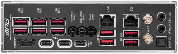 MSI MPG Z890 Carbon Wi-Fi